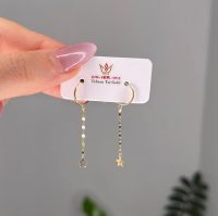 گوشواره شرابه با آویز ستاره