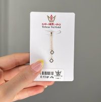 مدال ونکلیف