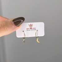 گوشواره ماه و ستاره 2